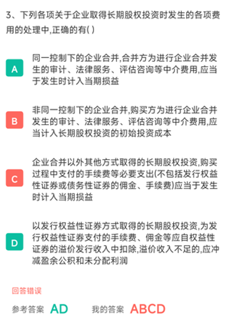 资产管理服务:引领财富增值新潮流